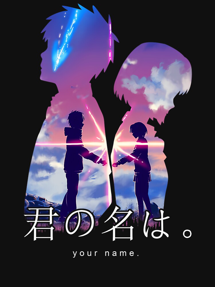 Your Name by Skythemiter