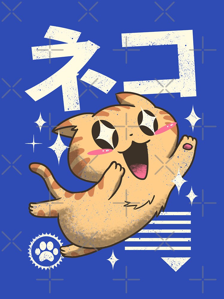 Kawaii Feline by vincenttrinidad