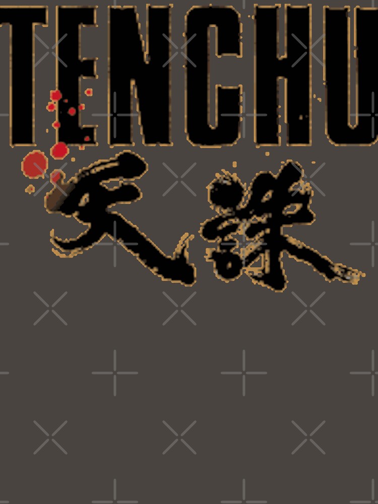 Tenchu Logo by Retired-Ninja