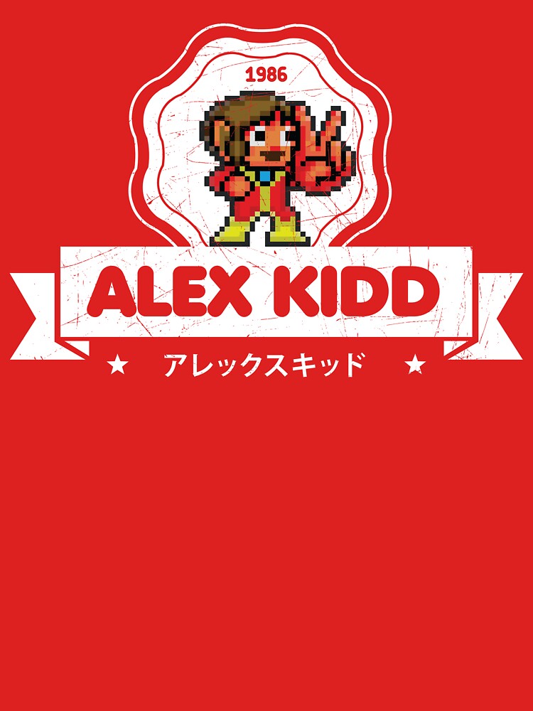 Alex Kidd by Slippytee Clothing 衣類