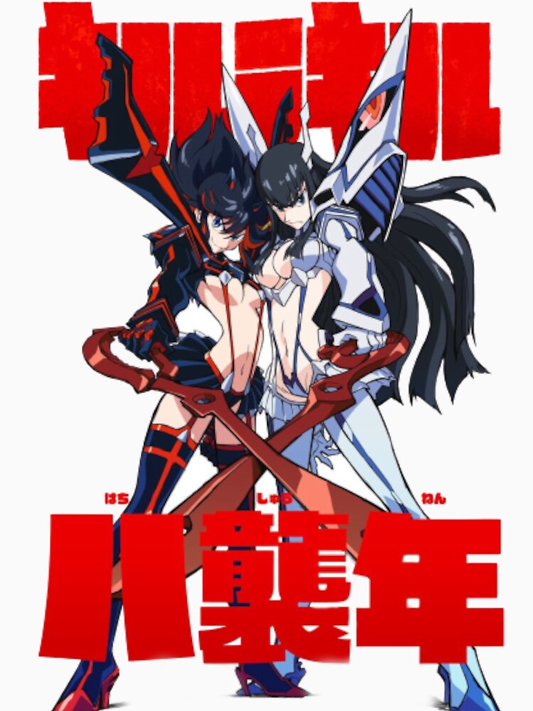 kill la kill by Jercole