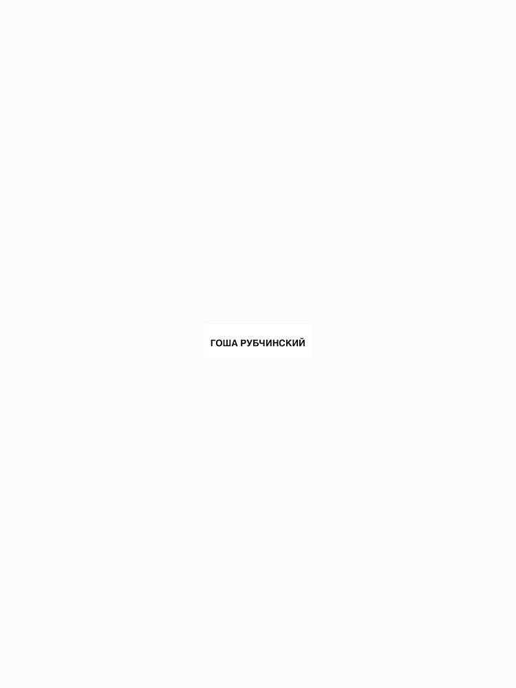 Gosha Logo by lildrav