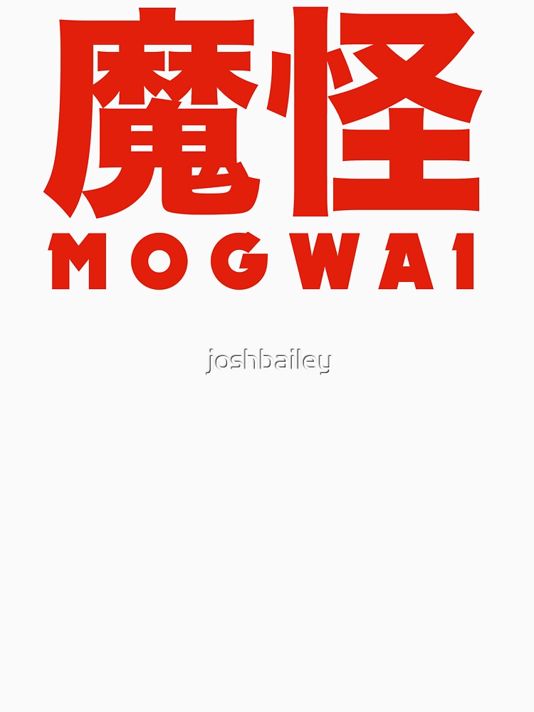 Mogwai by joshbailey