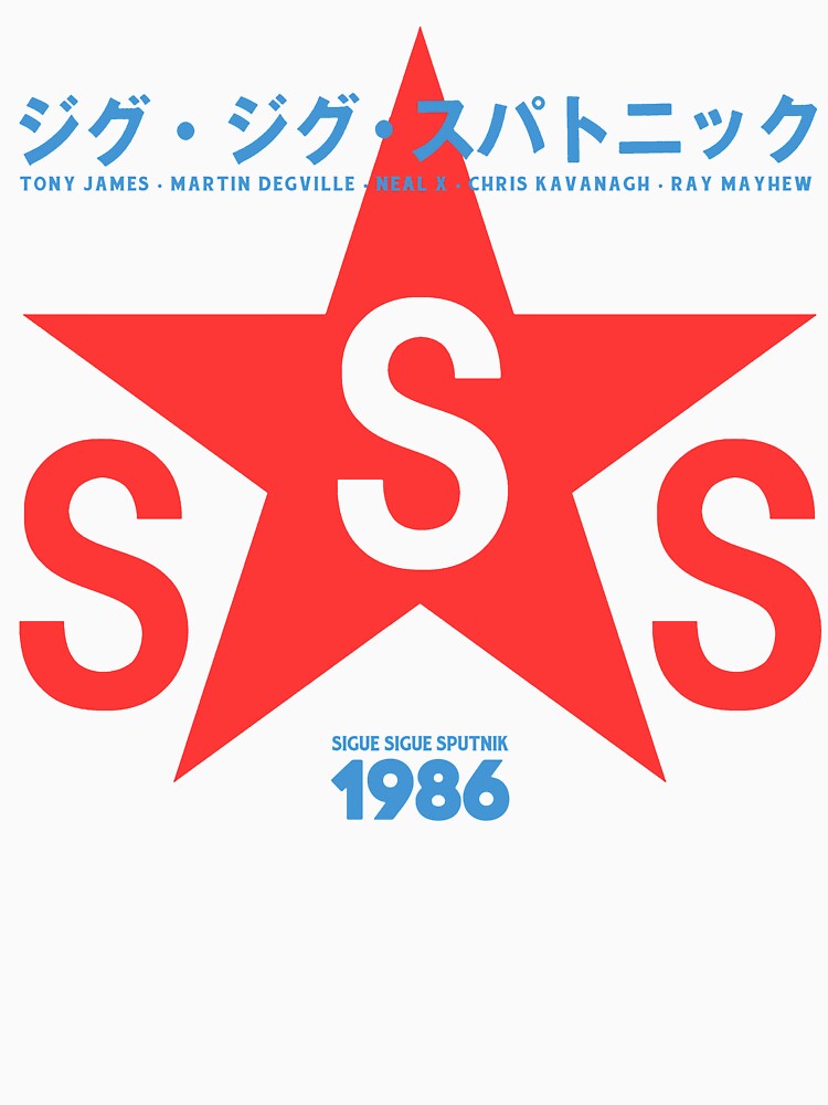 Sigue Sigue Sputnik 1986 by TheZeroCorp