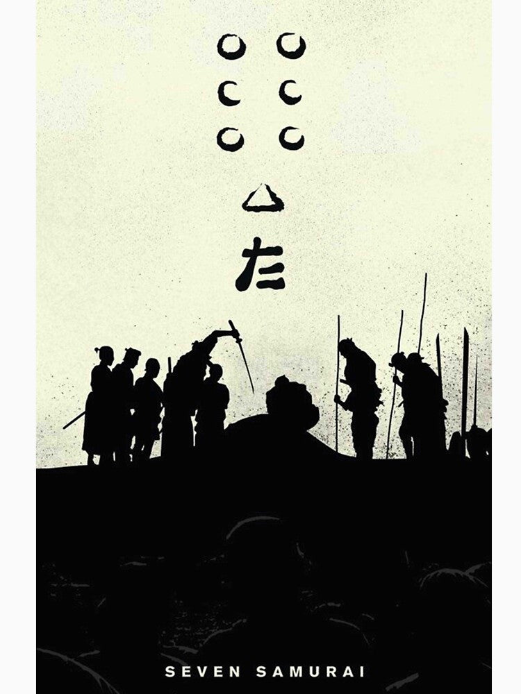 Seven Samurai by ralplewise