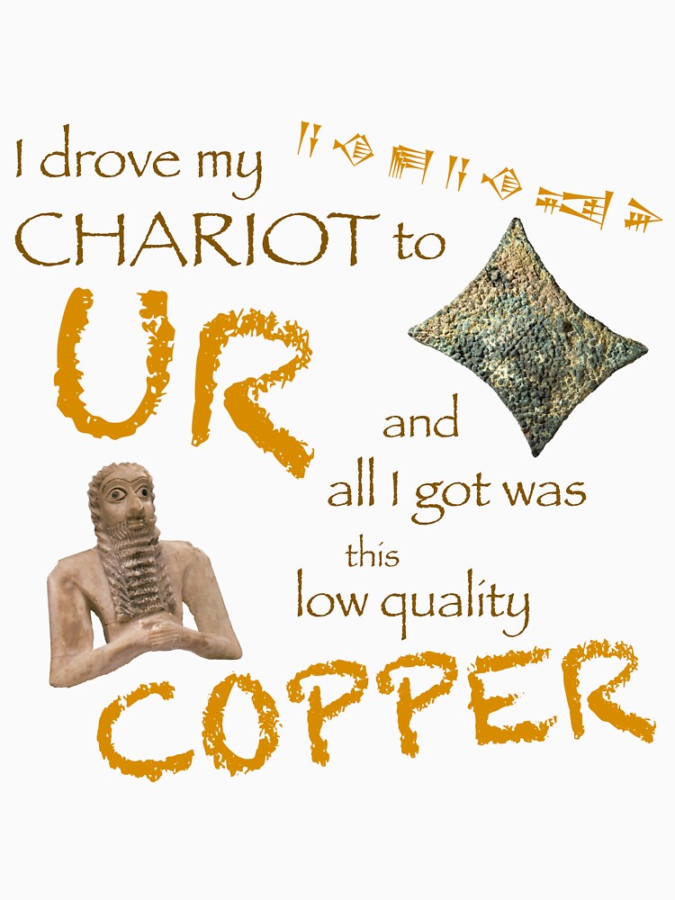 I Drove My Chariot To Ur by Nebmarket