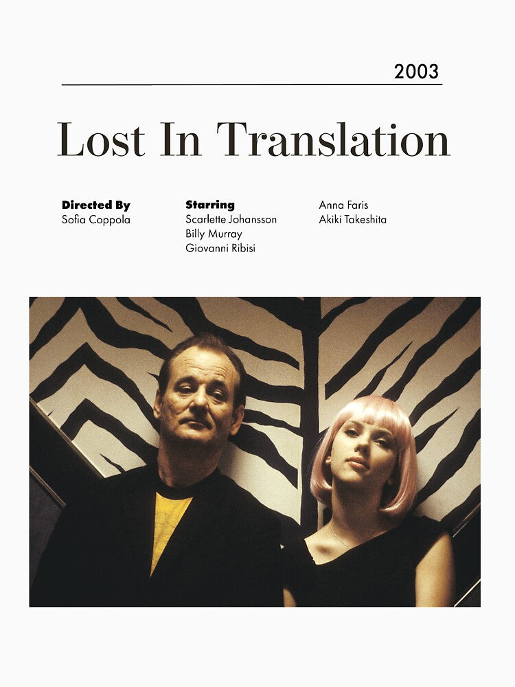 Lost In Translation Alternative Minimalist Movie Poster Sofia Coppola by Ruby Star