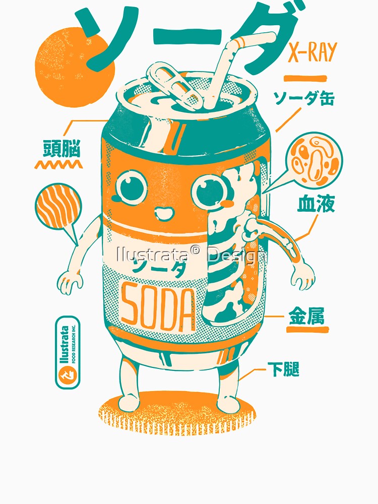 Soda Can X-Ray by Ilustrata®