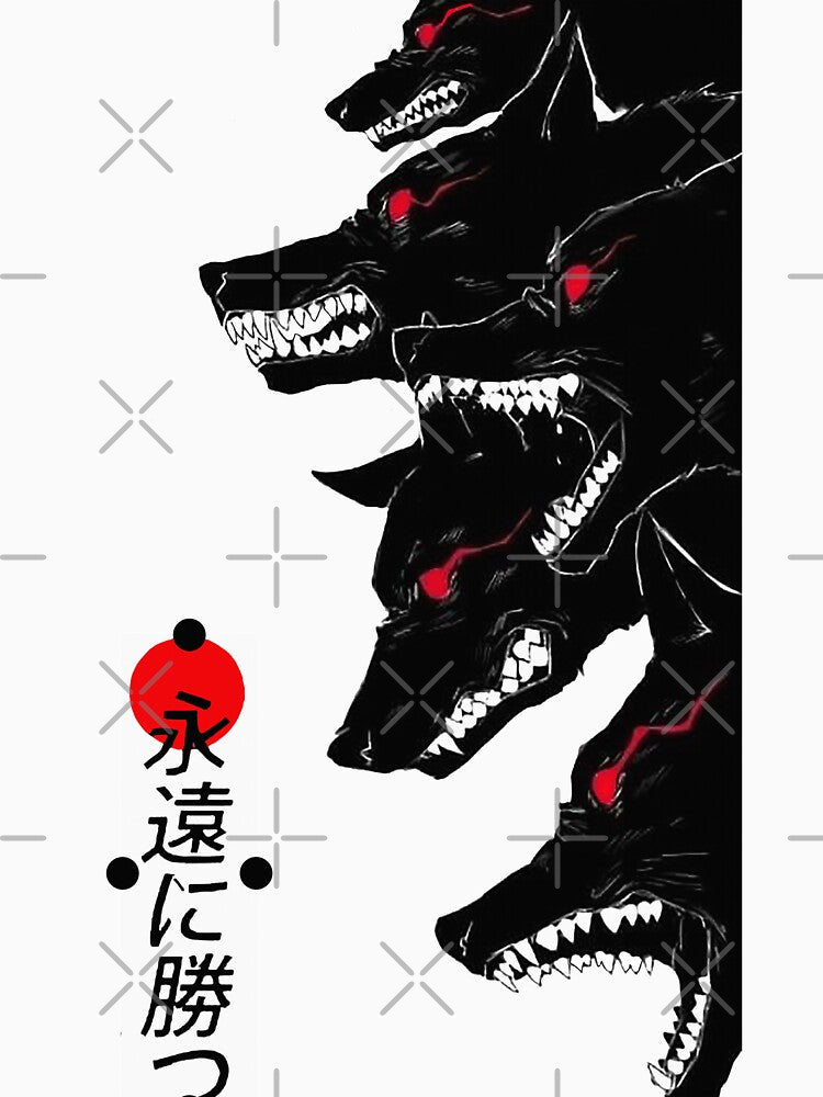 Japanese Wolves Herd Dark Wave by OWLvision33