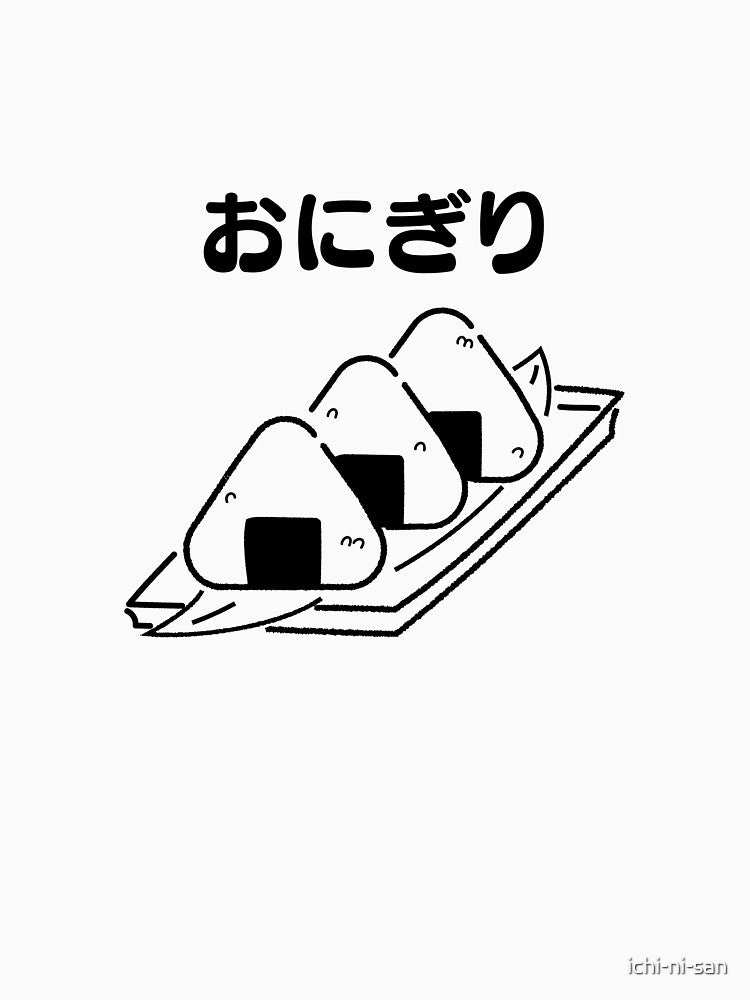 Onigiri by ichi-ni-san