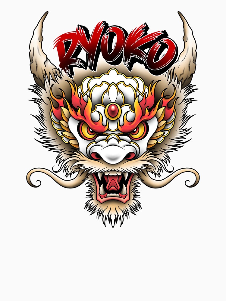 RYOKO Logo 3 by RyokoMedia