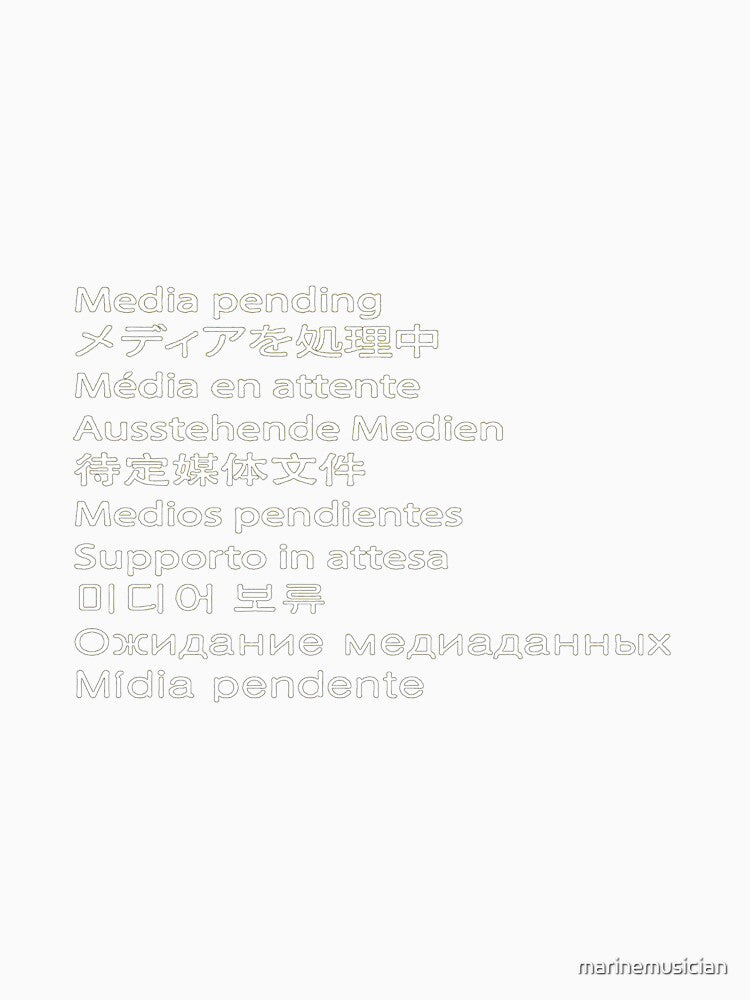 Media Pending by marinemusician