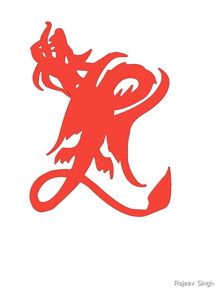 Dragon Initial Monogram L by Rajeev  Singh