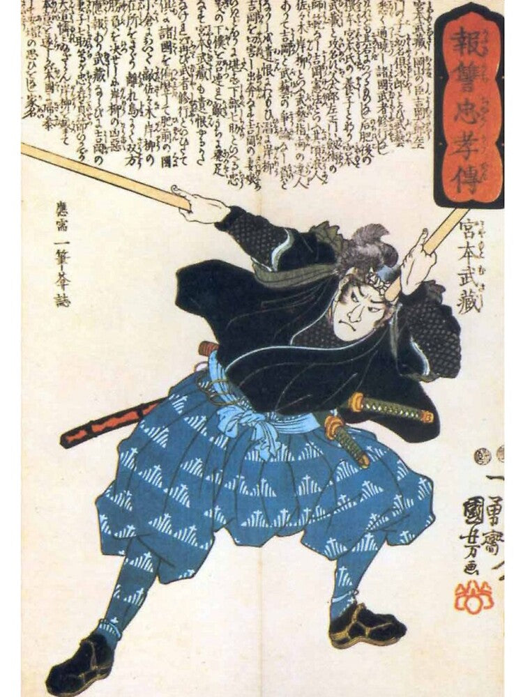 Musashi Miyamoto by romeobravado