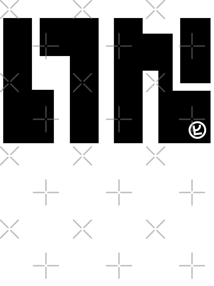 Basic by newgamestore