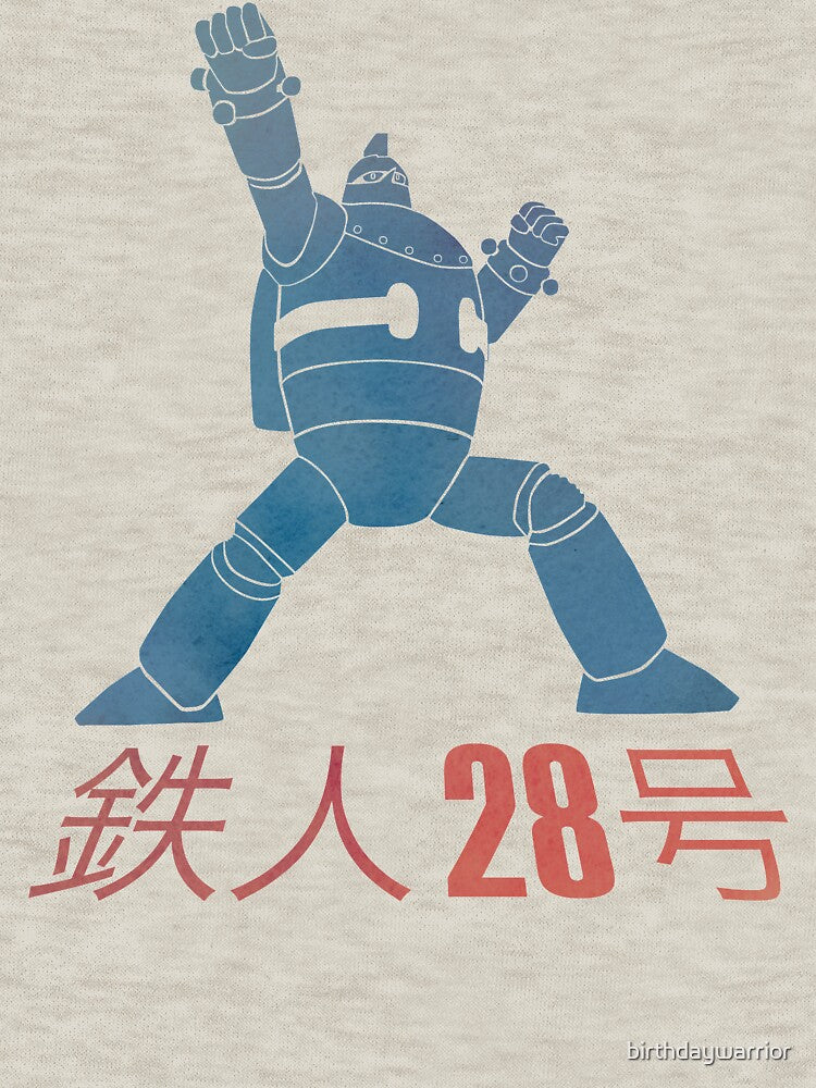 Tetsujin 28-go! by birthdaywarrior