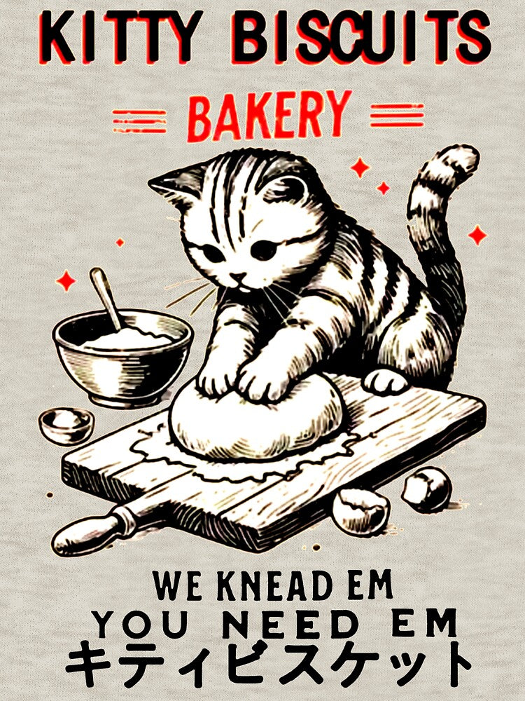 Kitty Biscuits Bakery by Buntrockstore