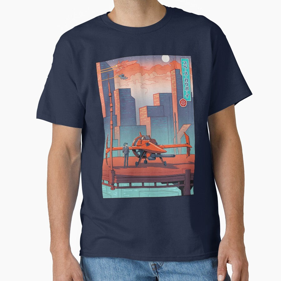 RETRO CBP by MetaWade