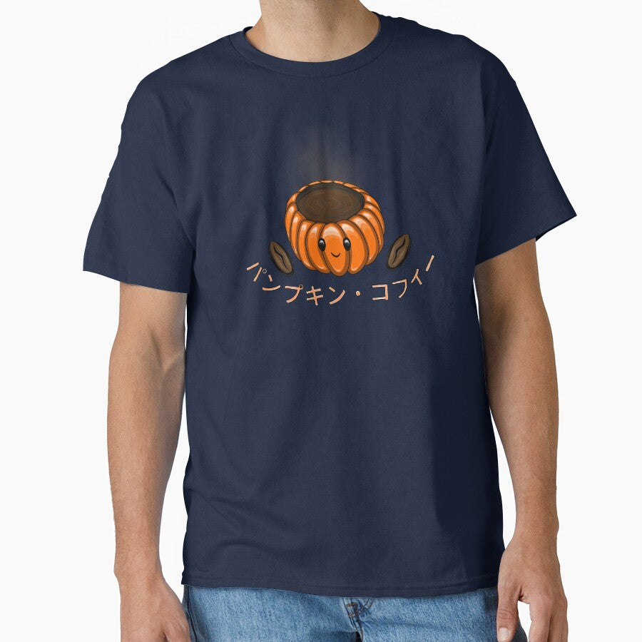 Pumpkin Autumn Coffee Sublimation by Vedeme