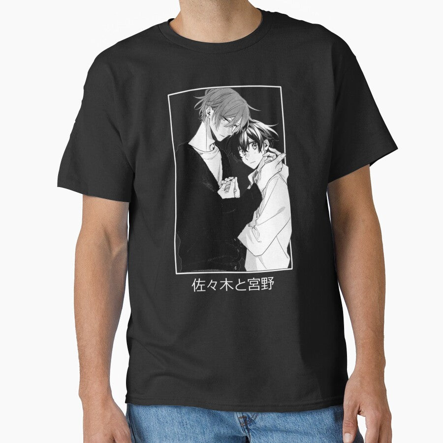 Sasaki Shuum and Miyano Yoshikazu - Sasaki to Miyano - Sasaki and Miyano by HermasyahTeeOff