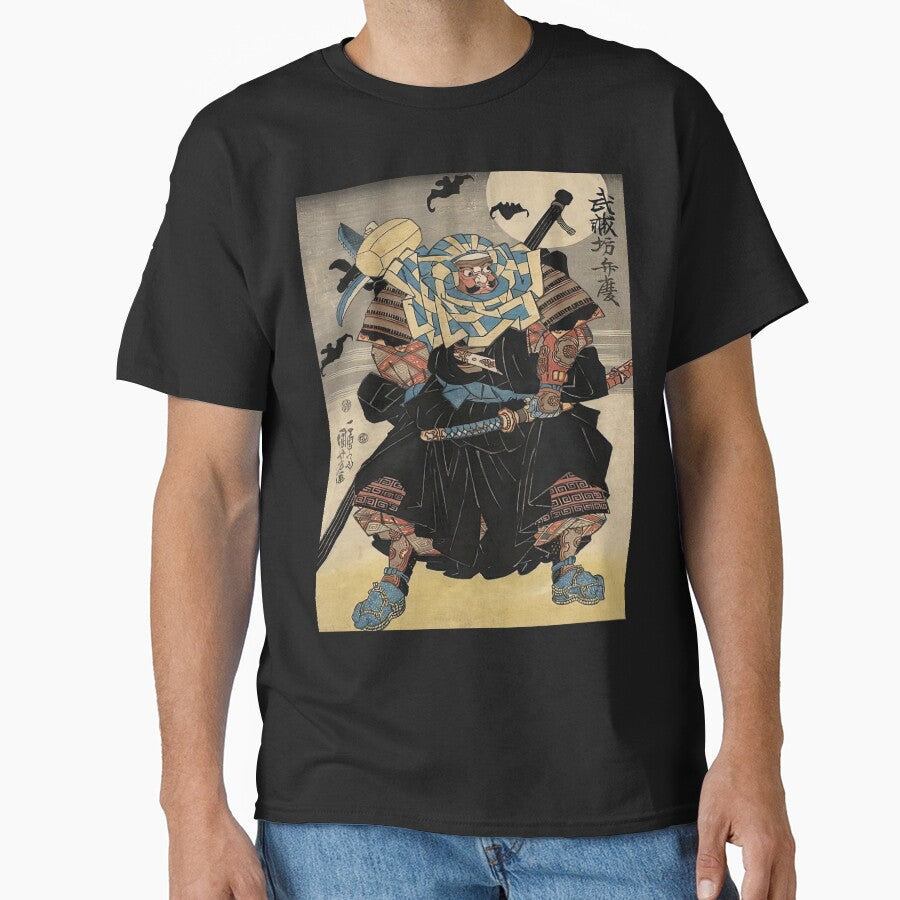 Samurai Ukiyo-e Warrior Japanese Tattoo Style Art Anime Fans Gift by RickE