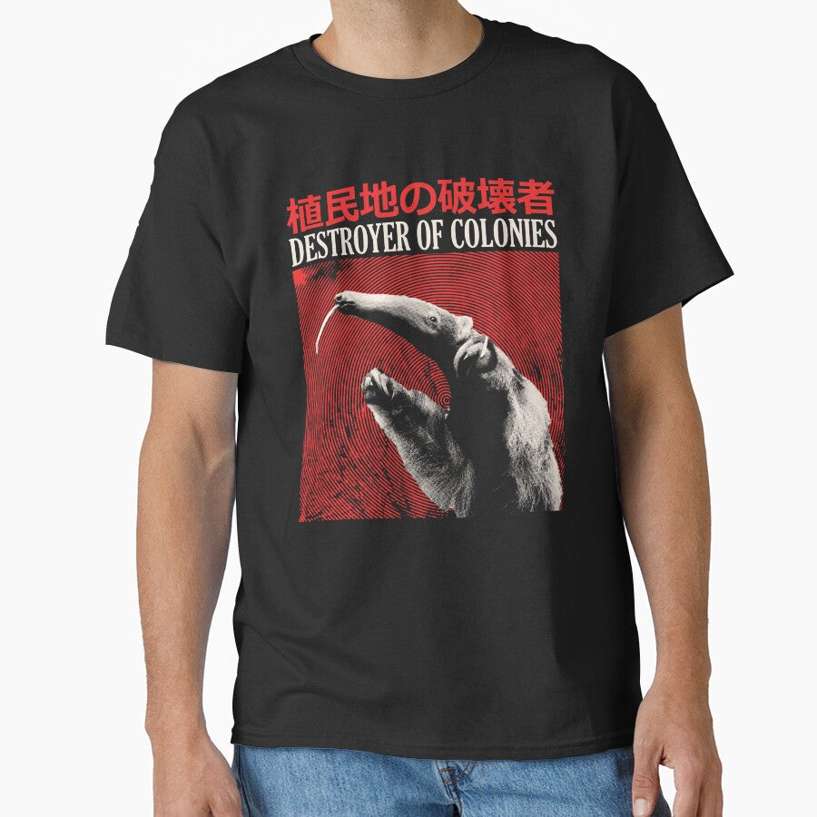 Destroyer of Colonies Anteater by VintageMedatsu