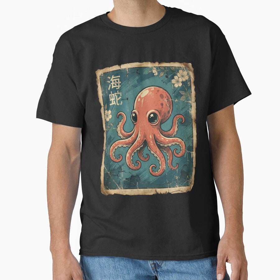 Cute Vintage Japanese Octopus Art – Retro Manga Style Sea Creature Illustration by YYoYY