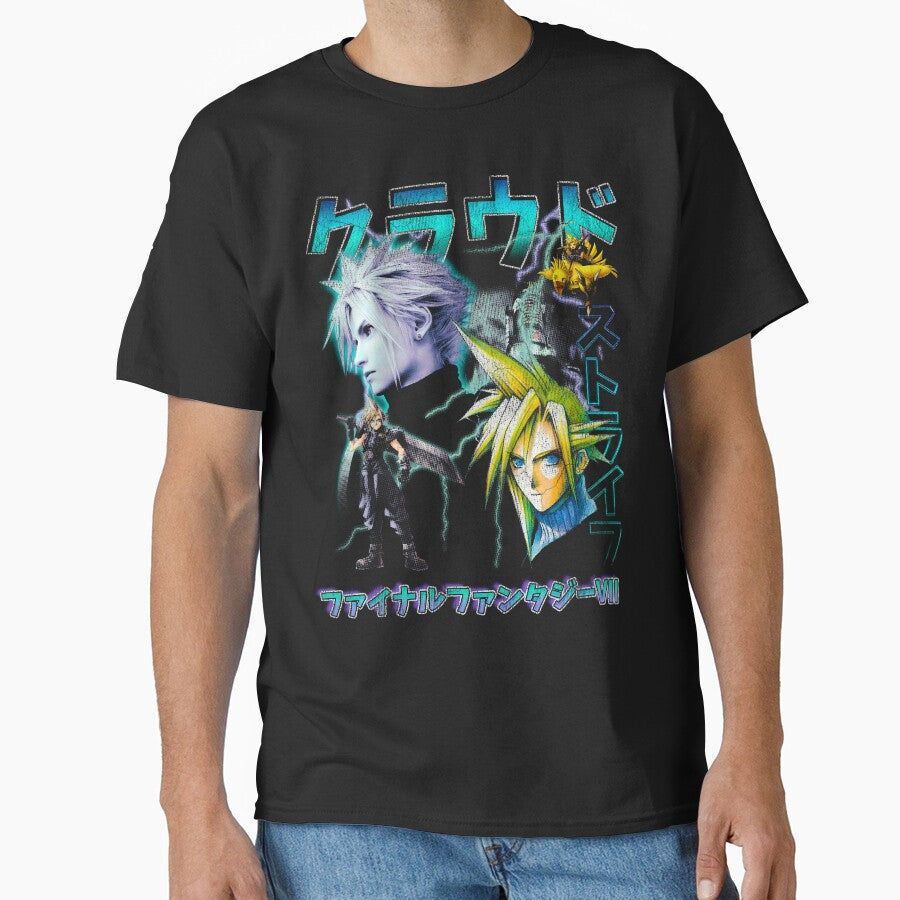Cloud Strife Vintage Final Fantasy 7 by LimitBreakCo