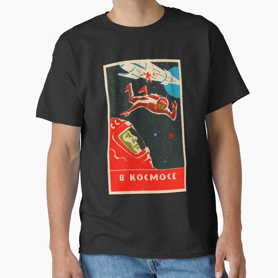 CCCP Space Walk by iconikit