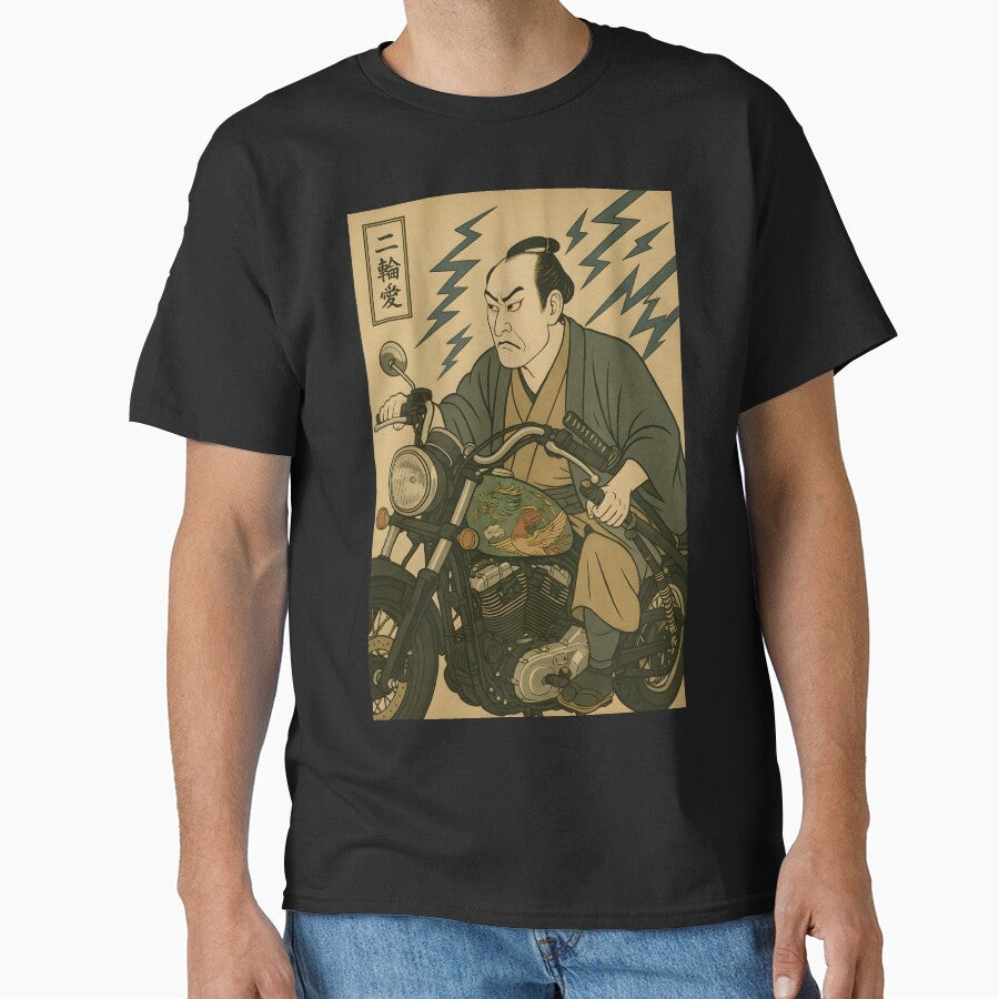 Samurai Biker: Ukiyo-e Warrior on the Open Road by neoUKIYOE