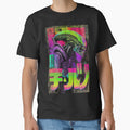 Xenomorph Retrowave Japanese Kanji by AnimeArsenalPrints