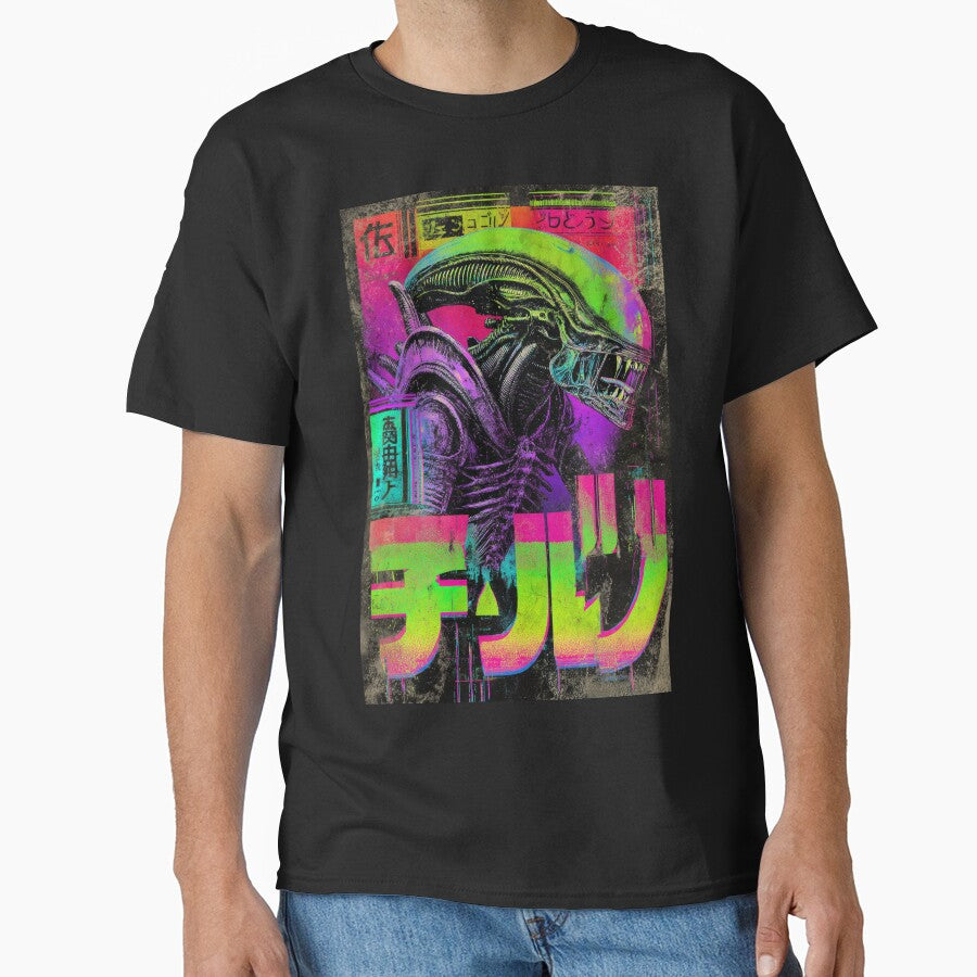Xenomorph Retrowave Japanese Kanji by AnimeArsenalPrints