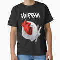 Nervy, Nerves, Нервы| Perfect Gift by nhantrangzz