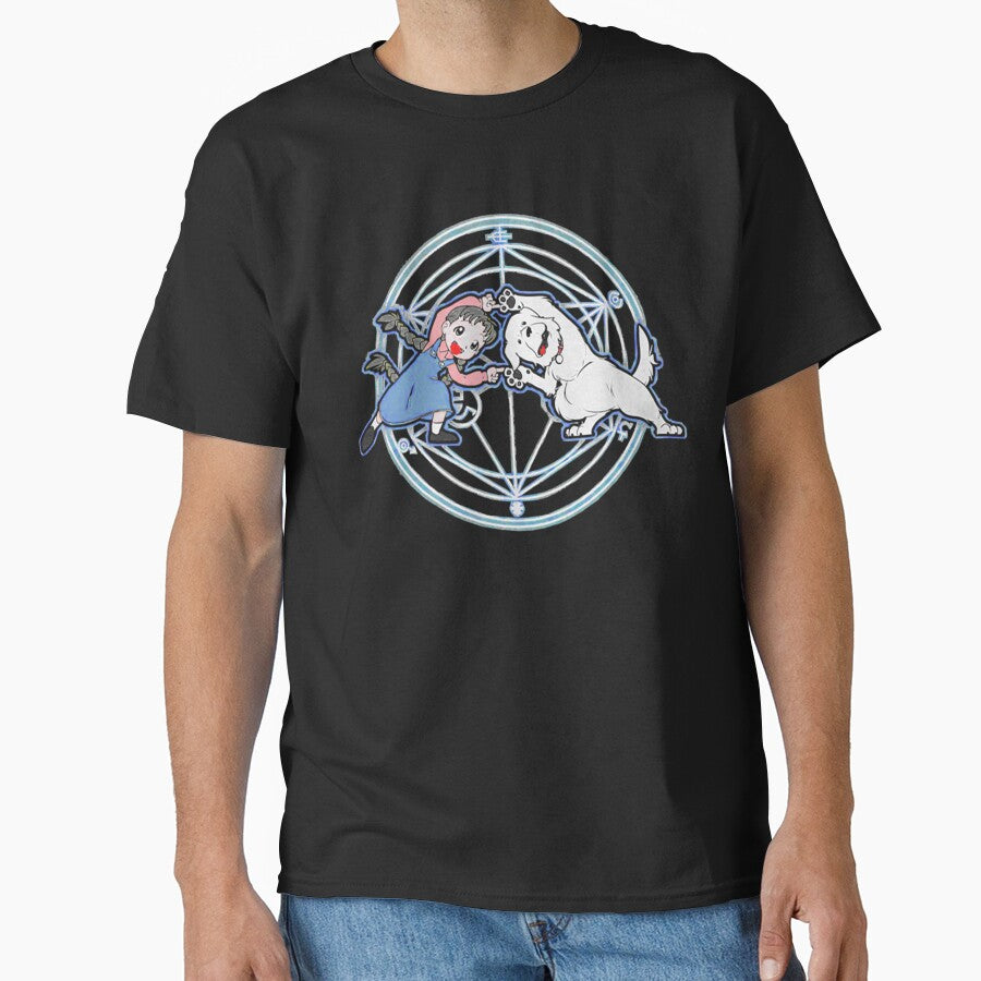 Fullmetal Fusion Ha Shirt, Fullmetal Alchemist Nina by ButtonBlinks