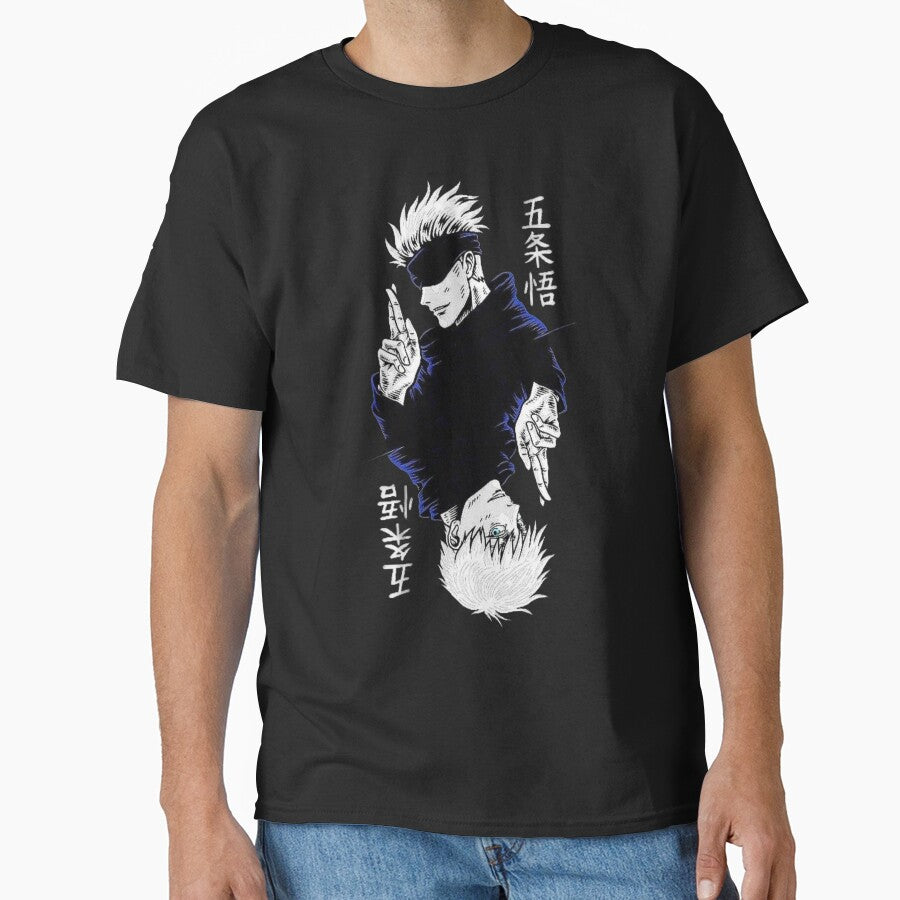 Minimal Gojo Satoru Dark Aesthetic Anime Art by The fandom