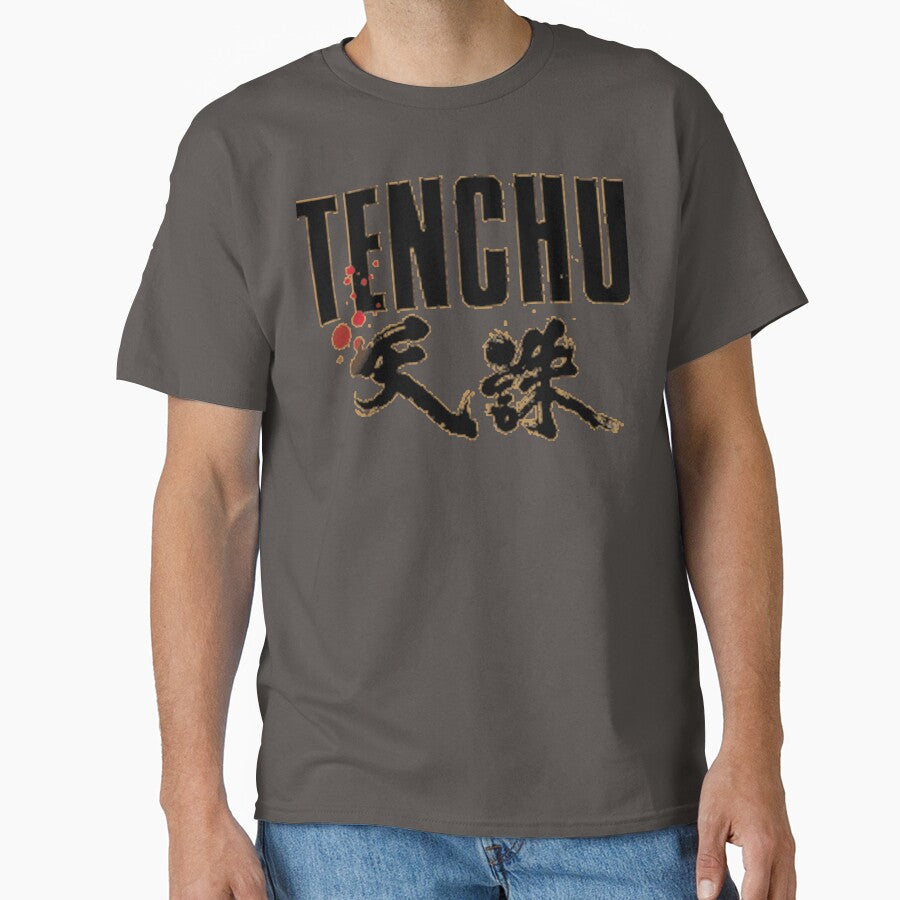 Tenchu Logo by Retired-Ninja