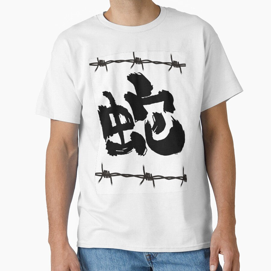 letters style by KodaVura