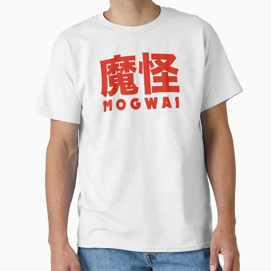 Mogwai by joshbailey