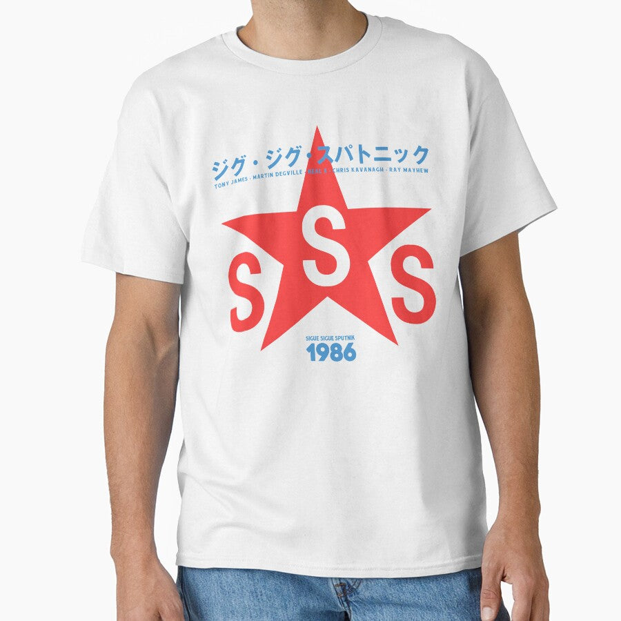 Sigue Sigue Sputnik 1986 by TheZeroCorp