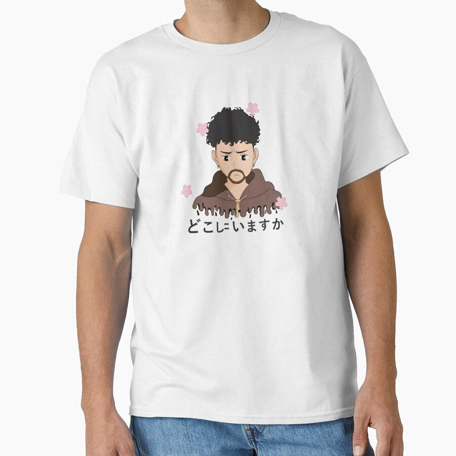 YONAGUNI Graphic Merch by DMsuede