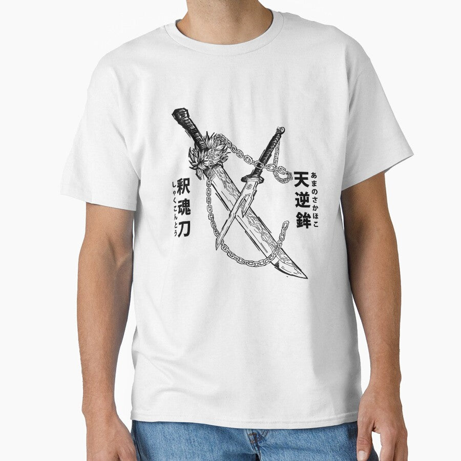 Toji Weapon ( inverted spear of heaven and split soul katana ) by Shounen-Art