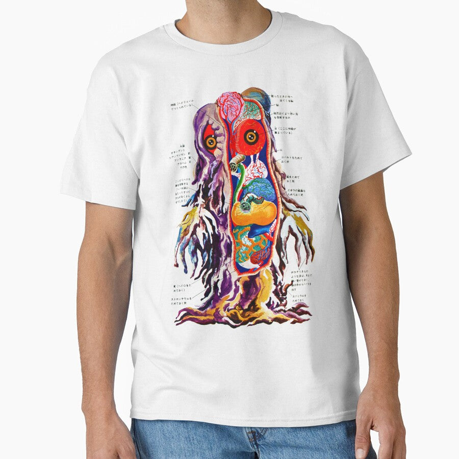 Hedorah Kaiju Godzilla Monster by Subcvltureshop