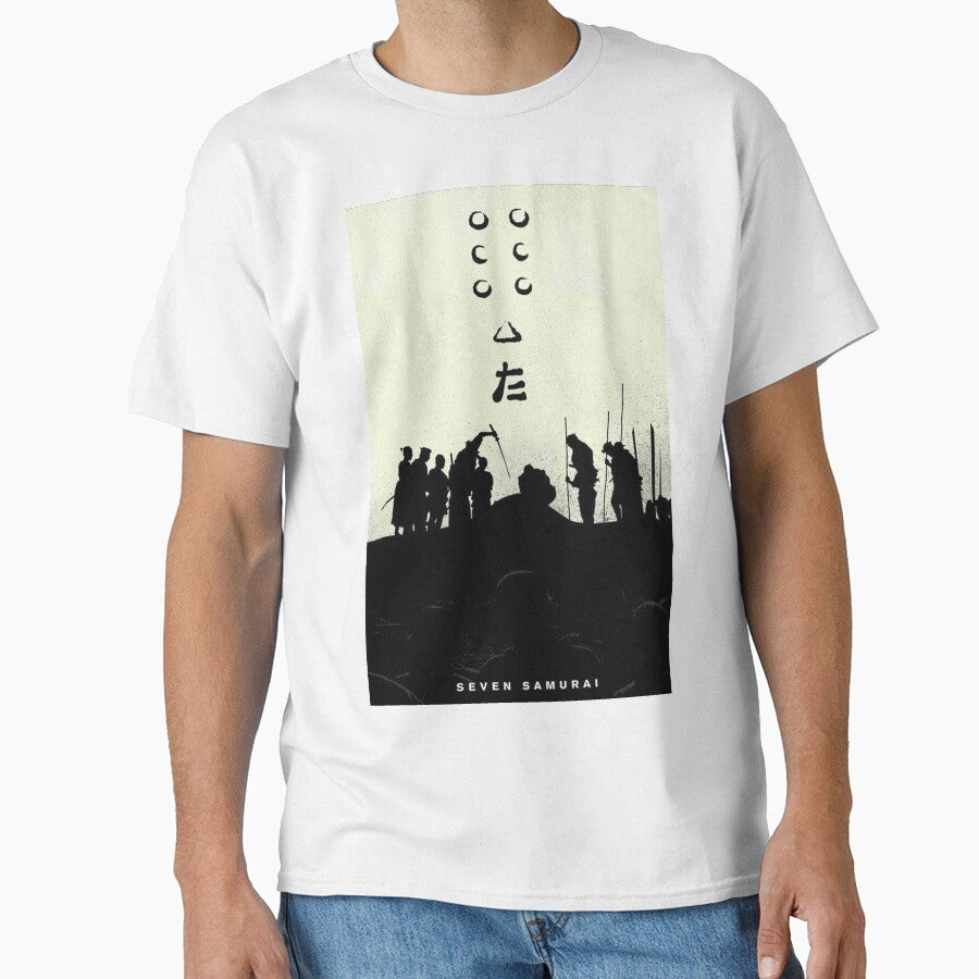 Seven Samurai by ralplewise