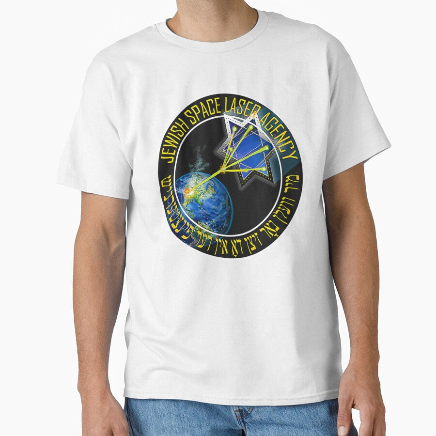 Jewish-Space-Laser-Agency by MrBlonsky