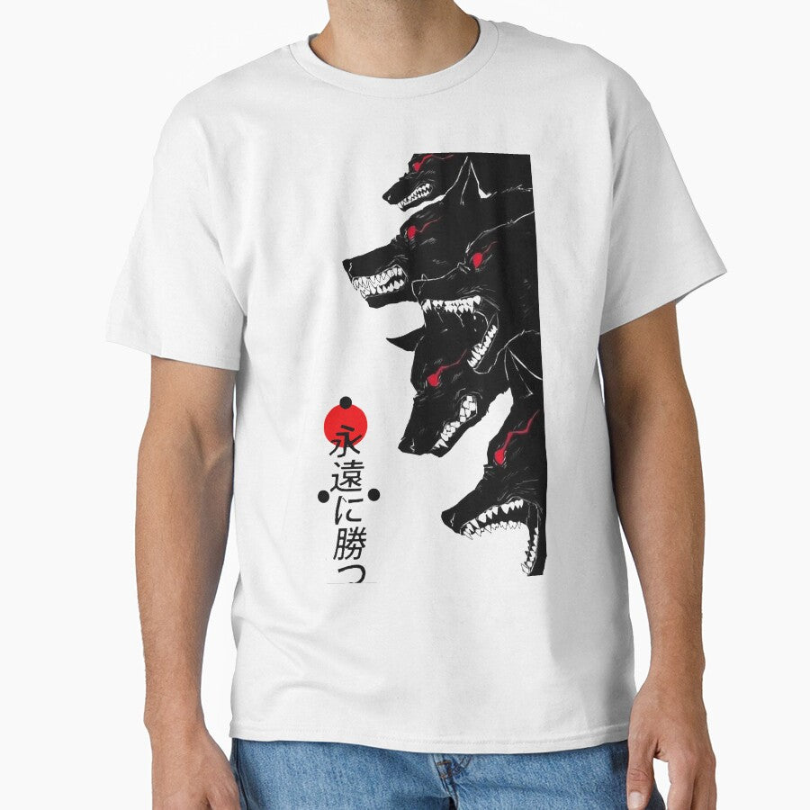 Japanese Wolves Herd Dark Wave by OWLvision33