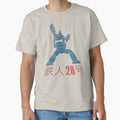 Tetsujin 28-go! by birthdaywarrior