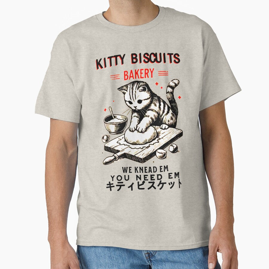 Kitty Biscuits Bakery by Buntrockstore