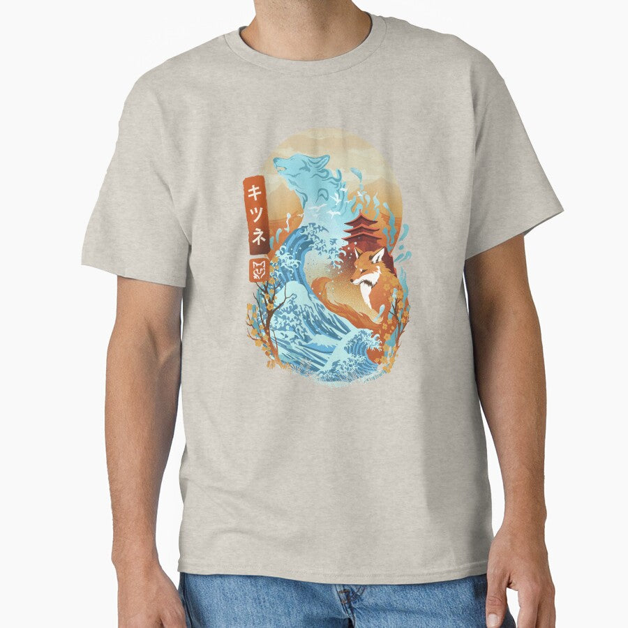 Great Wave Fox by Dan Elijah Fajardo