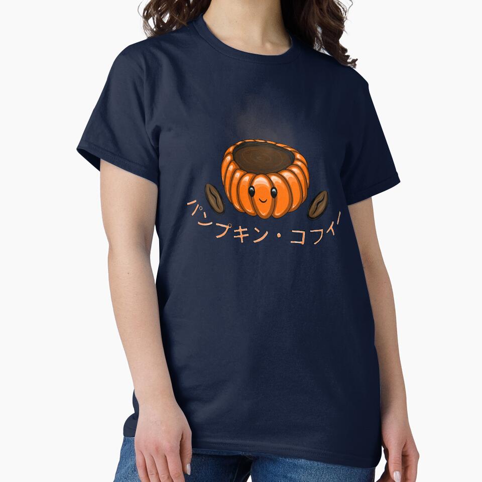 Pumpkin Autumn Coffee Sublimation by Vedeme
