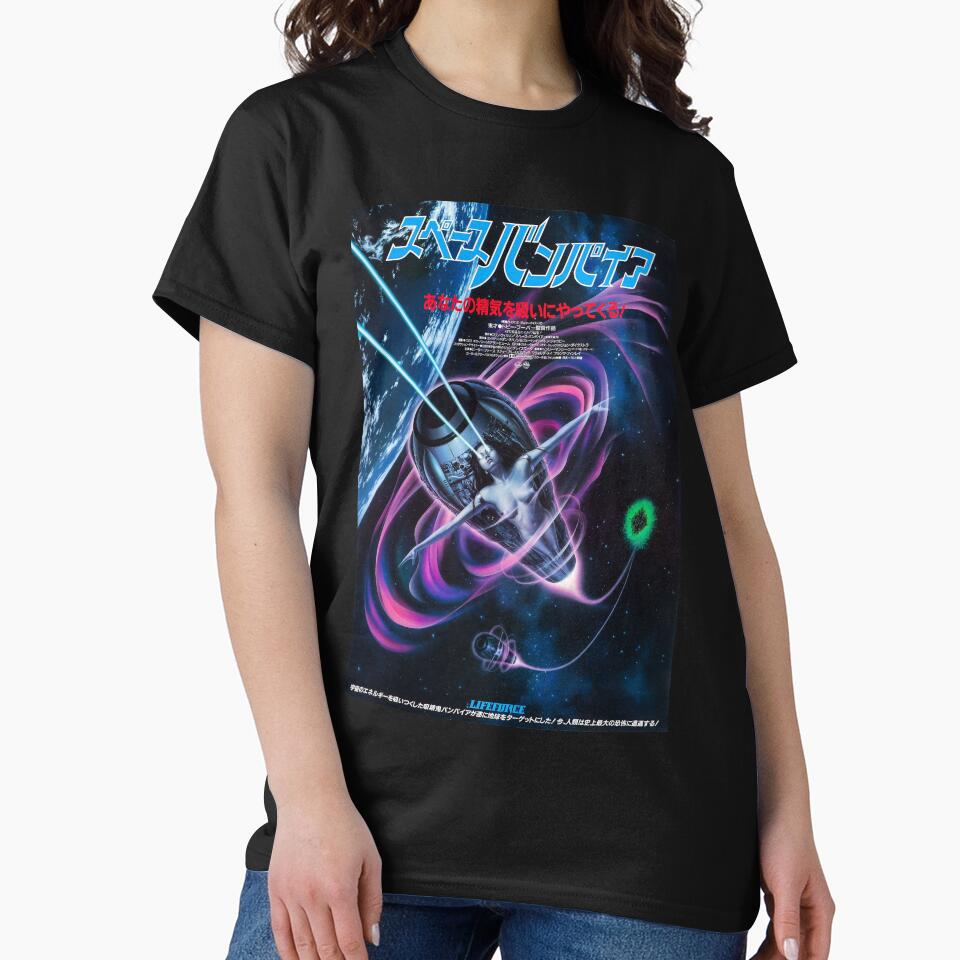 Lifeforce by amon-tees